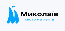 Миколаїв - місто на Хвилі